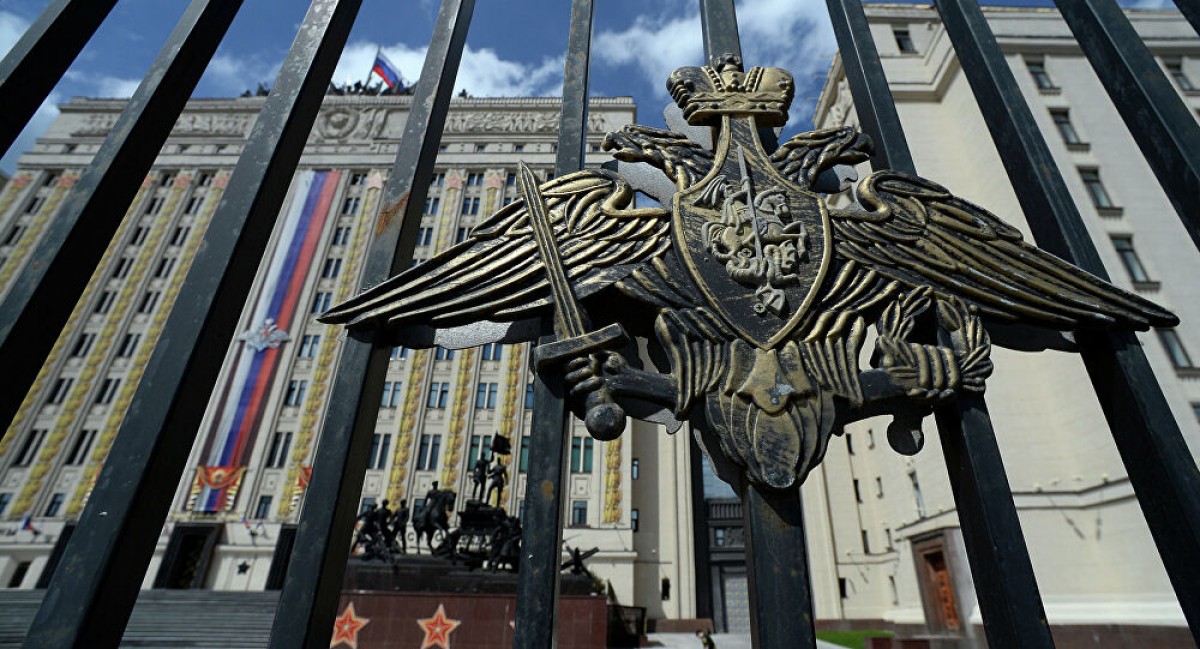 <em> Ministerio de Defensa de Rusia.</em>