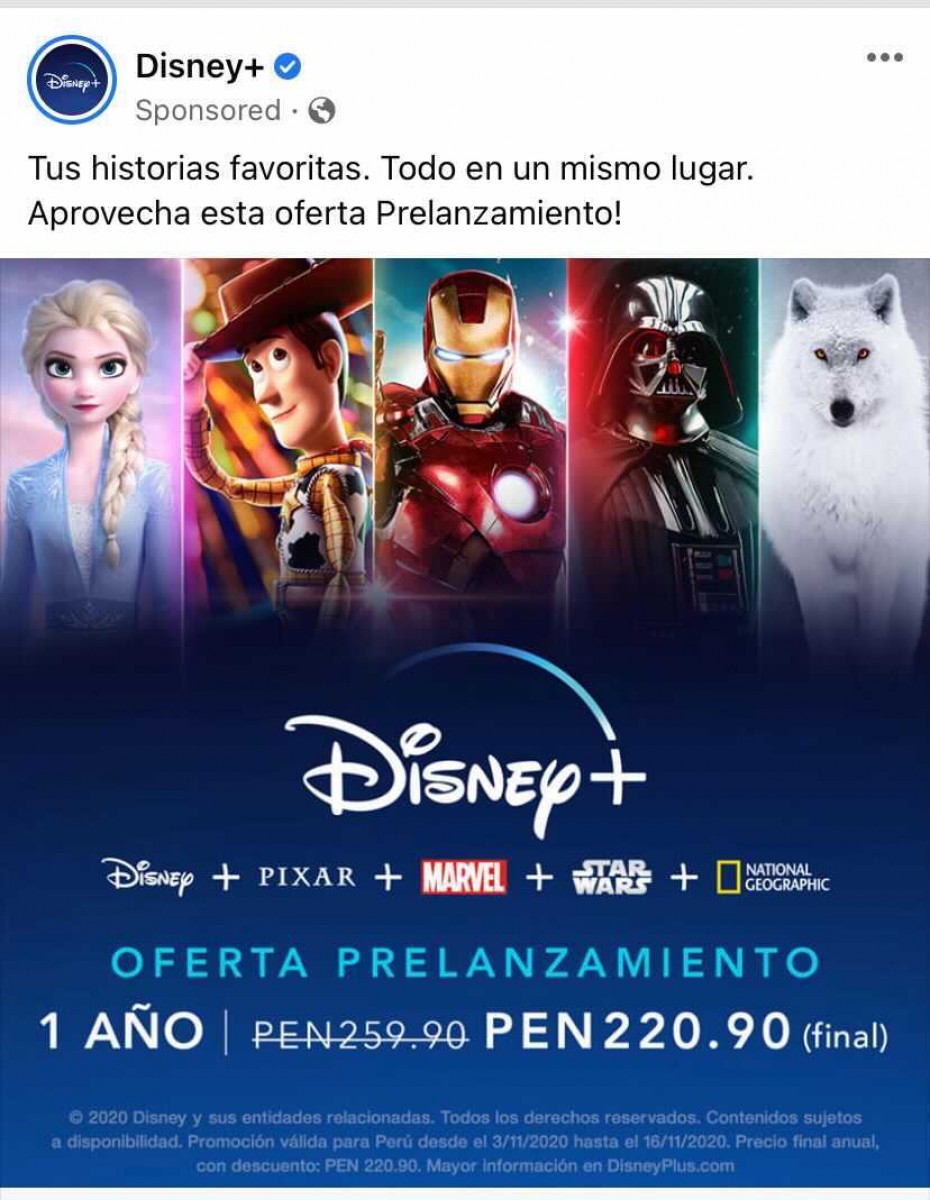 aweita.pe aweita.pe