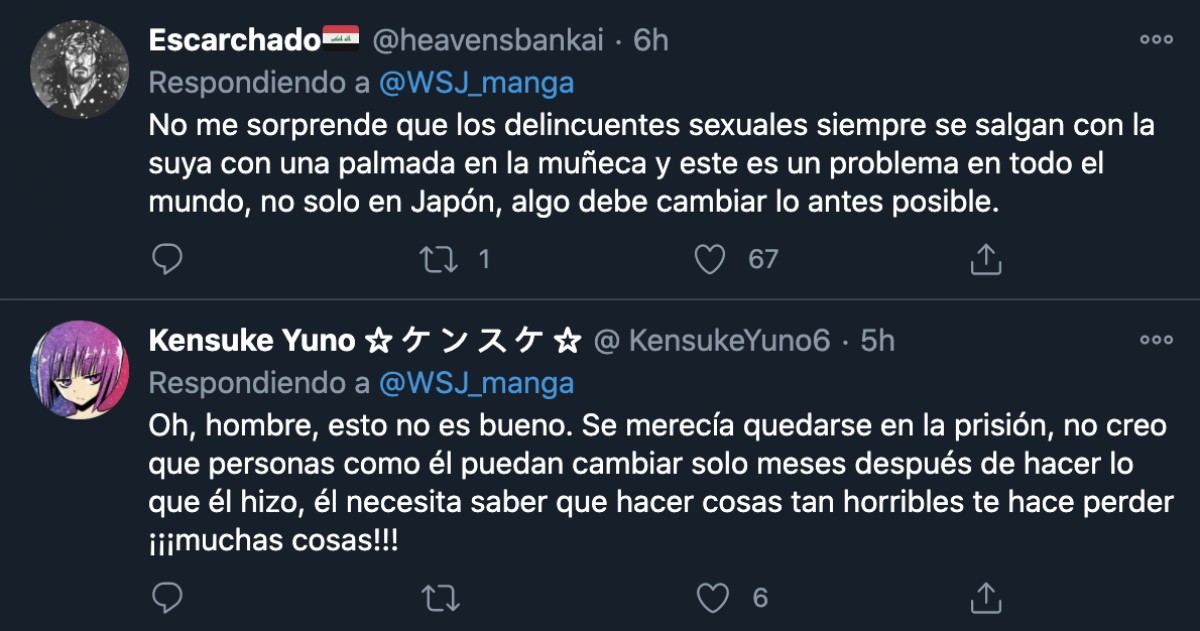 aweita.pe aweita.pe