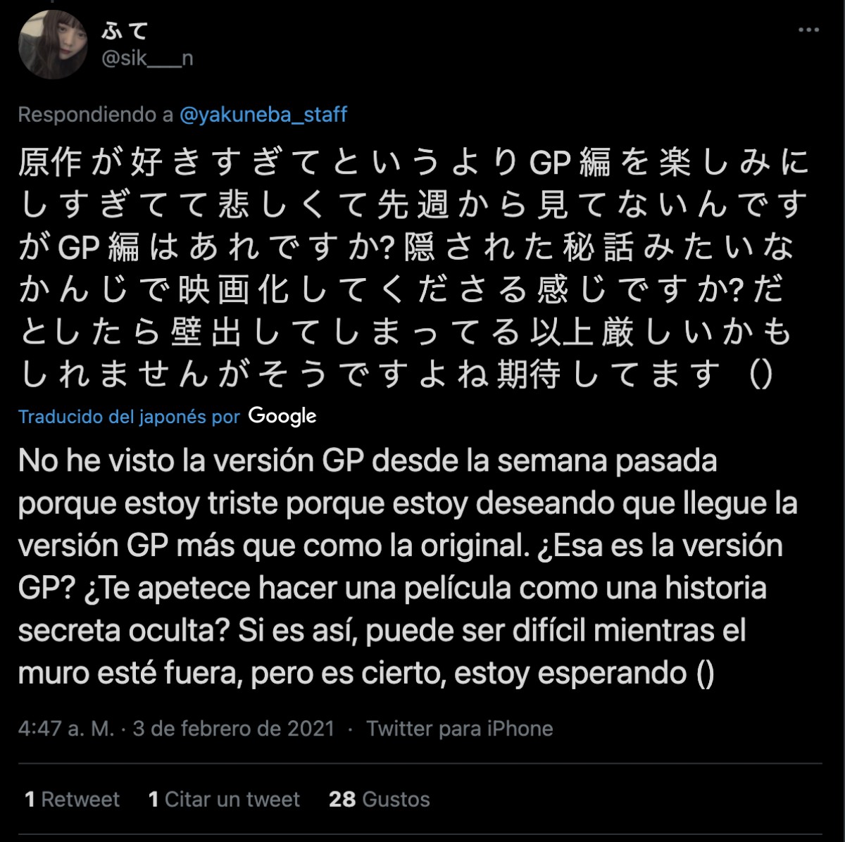 aweita.pe aweita.pe
