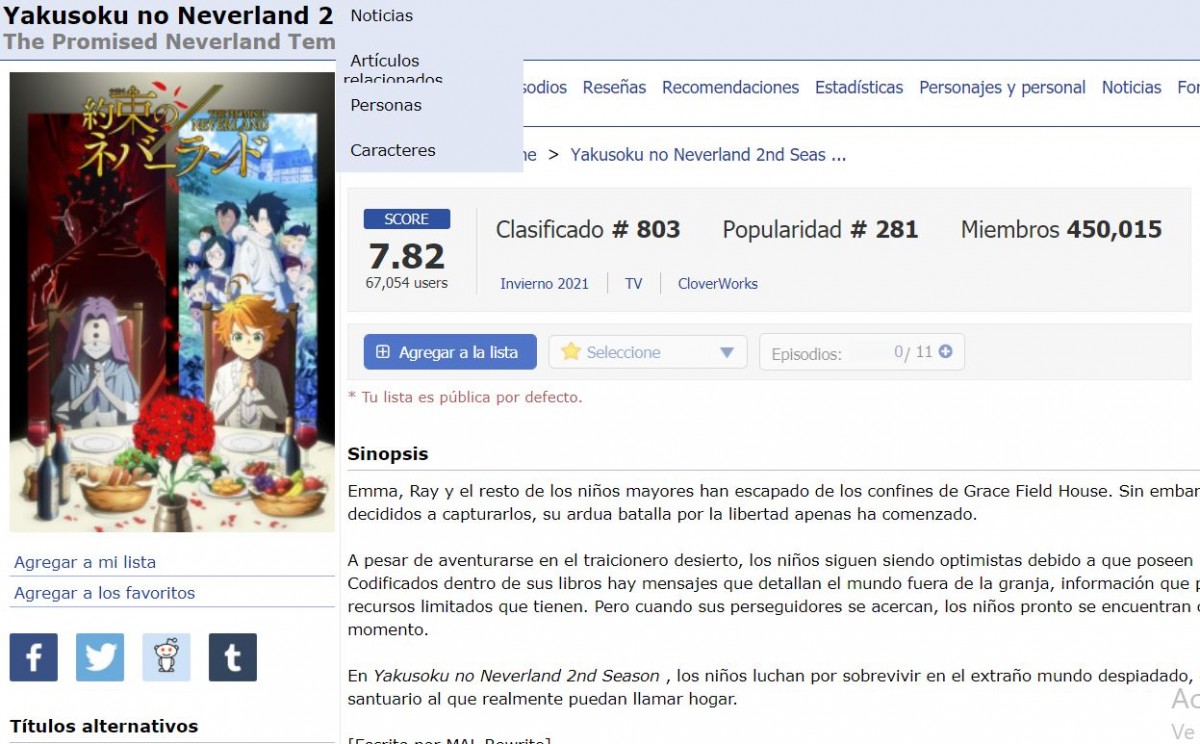 aweita.pe aweita.pe
