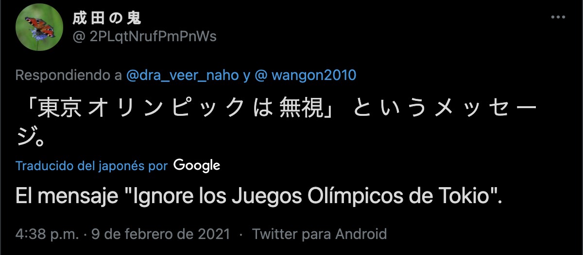 aweita.pe aweita.pe