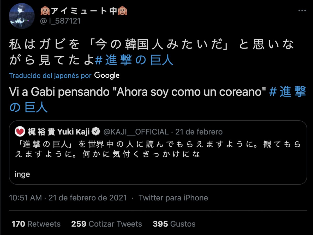aweita.pe aweita.pe