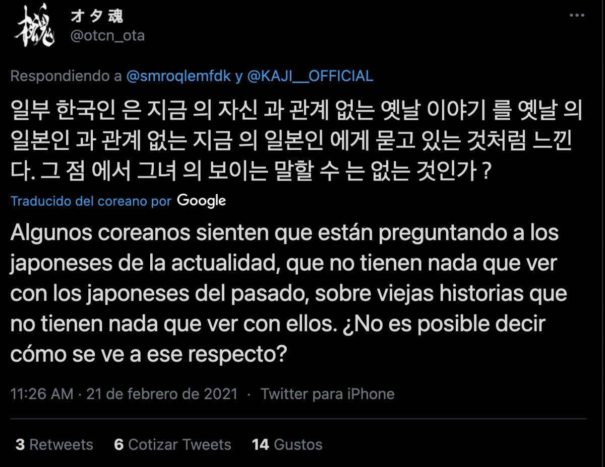 aweita.pe aweita.pe
