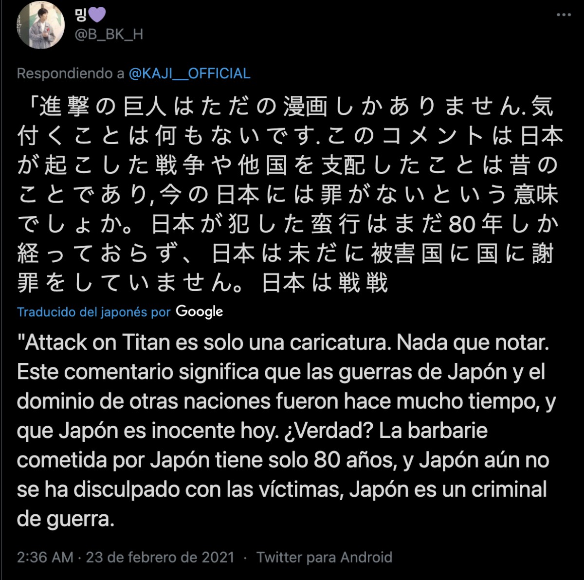 aweita.pe aweita.pe
