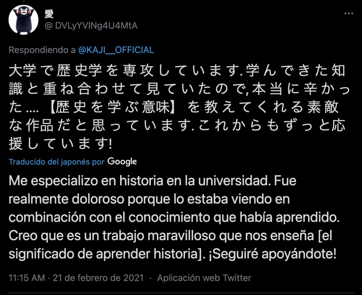 aweita.pe aweita.pe