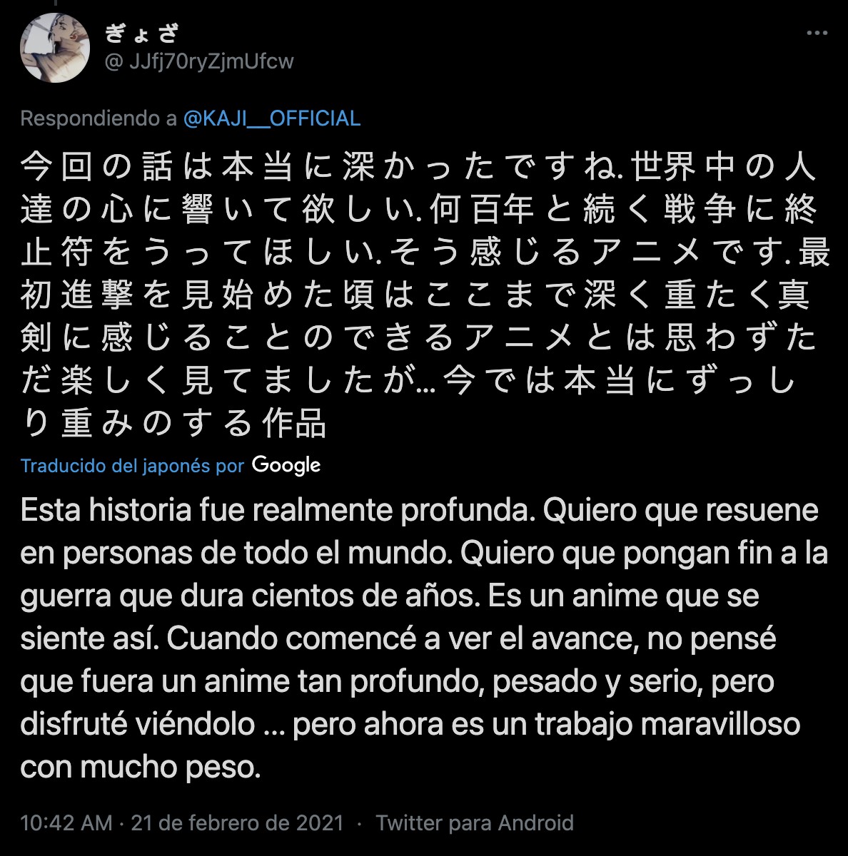 aweita.pe aweita.pe