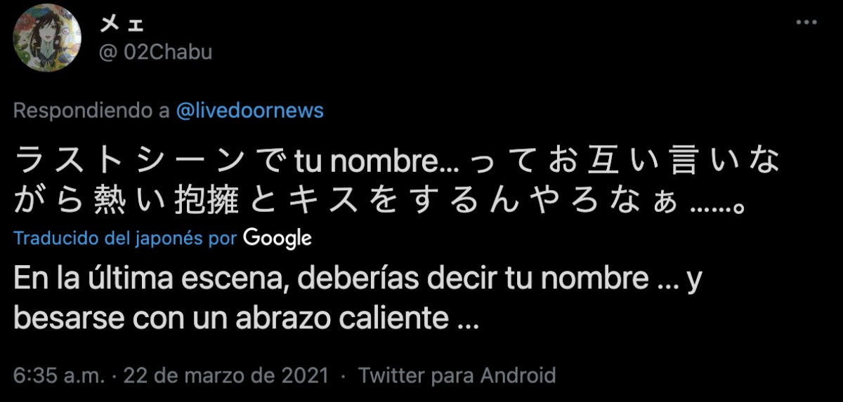 aweita.pe aweita.pe