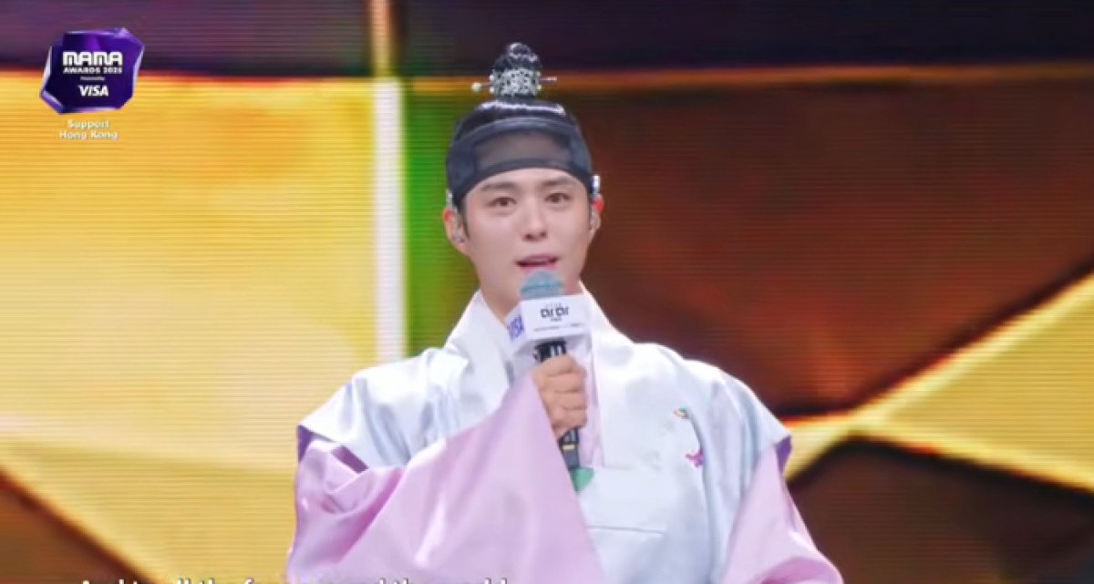 par bo gum