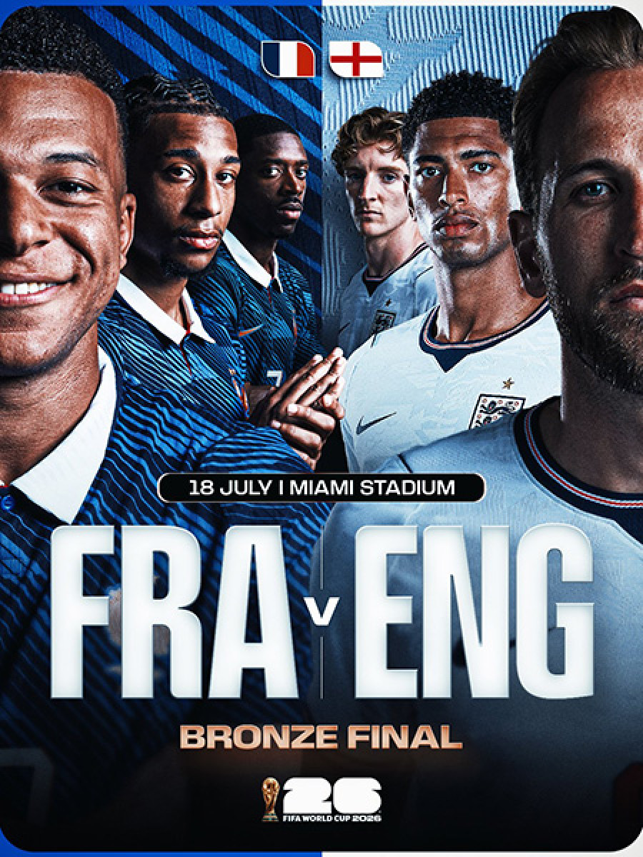 Francia vs Inglaterra